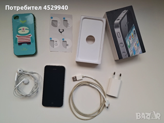 iPhone 4 с оригинална опаковка и аксесоари, снимка 2 - Apple iPhone - 54754848
