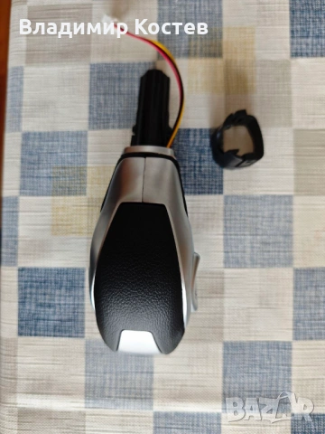 Скоростен лост Ford Fusion / Mondeo автомат, снимка 6 - Части - 54055606