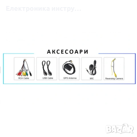 Android мултимедия GPS навигация CarPlay Android Auto + Камера – за Audi TT / TTS (2006–2013), снимка 4 - Аксесоари и консумативи - 54064139