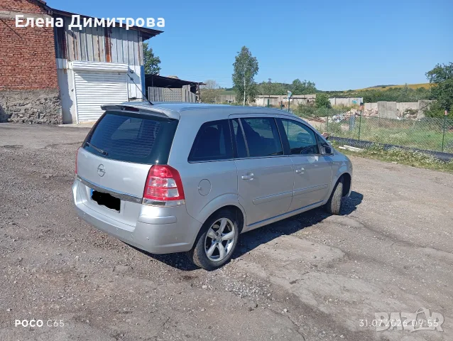 Продавам Opel Zafira 1.8 бензин, снимка 3 - Автомобили и джипове - 55662086