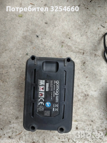 Акумулаторна косачка Gomag 20v, снимка 5 - Градинска техника - 55093508
