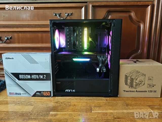 Gaming PC с Ryzen 7 7700/ 64GB DDR5/ RX 6800 XT 16GB/ 512GB/ 850W