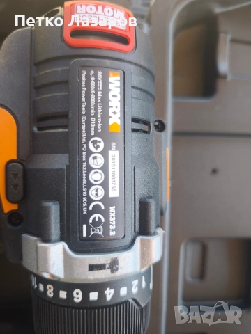 Ударно пробивен винтоверт WORX 373, снимка 3 - Винтоверти - 54985536