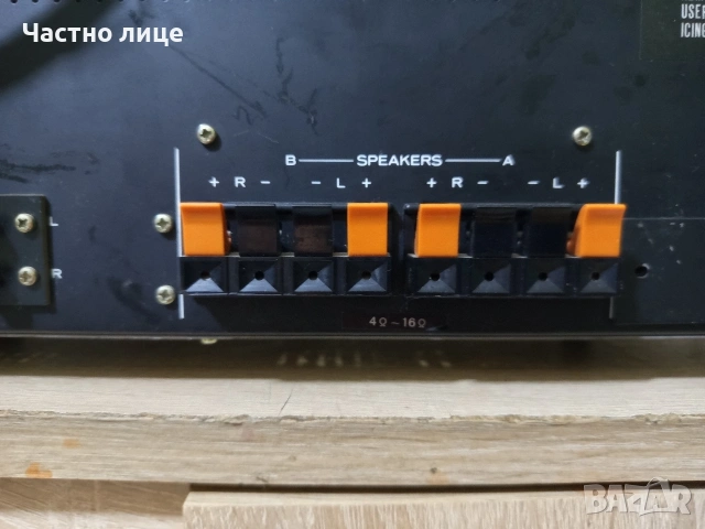 винтидж Ресивър"JAMATO"JR-5075, снимка 12 - Ресийвъри, усилватели, смесителни пултове - 54654797
