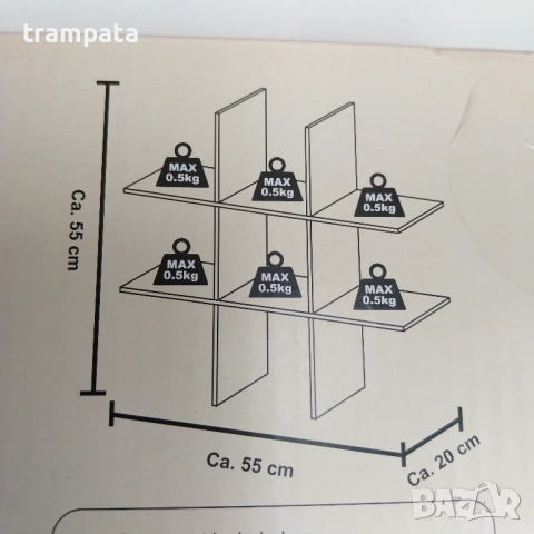 НАЙ ДОБРАТА ОФЕРТА НОВА етажерка за стена Wall Rack , снимка 5 - Етажерки - 54028446