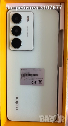 Чисто нов телефон Realme 14x 5G