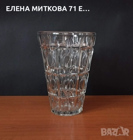 Огромна кристална ваза за пищни букети, снимка 5 - Вази - 54704547