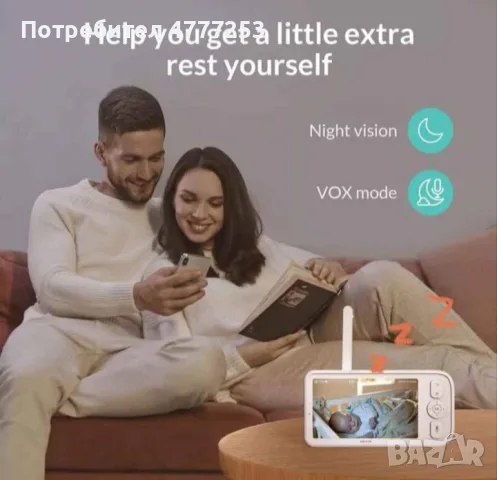 Бебефон 5" , babephone , снимка 6 - Бебефони - 55348129