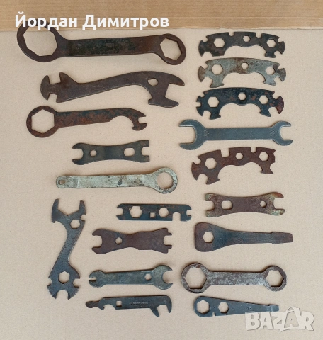 стари ключове 