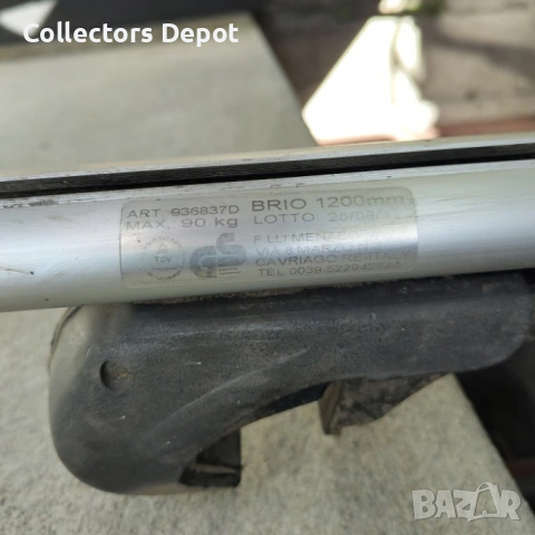 Перфектен Покривен Багажник Thule Adventurer & Напречни Греди Menabo Brio