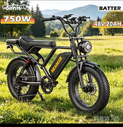 Електрически Велосипед HEADEER BK20 (750W, 48V 20Ah,50km/h) – Fat Bike , снимка 7 - Велосипеди - 55263092