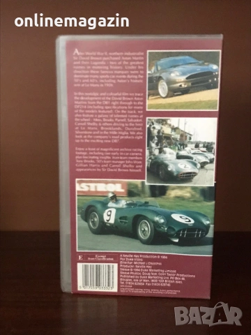 Видеокасета “ ASTON MARTIN “ VHS, снимка 5 - Други жанрове - 55124788