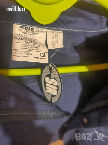 яке SIR 52, снимка 2 - Якета - 54231394