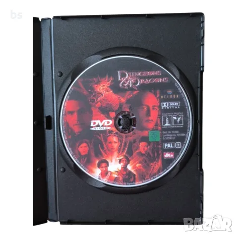 Дракони и подземия DVD -R с бг аудио, снимка 4 - DVD филми - 55353317