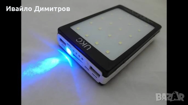 Соларна преносима батерия UKC 90000mAh с 20 LED диода и 2 USB изхода