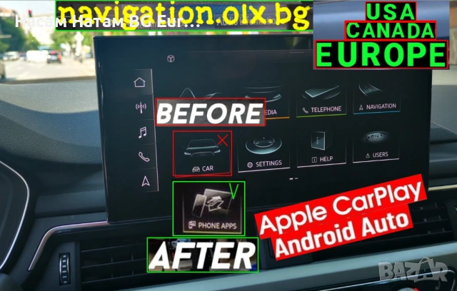  Ауди активация CarPlay НАВИГАЦИЯ MIB3 Audi A3 4 5 6 7 8 Q3 Q4 Q5 Q7 Q8, снимка 2 - Навигация за кола - 54528014
