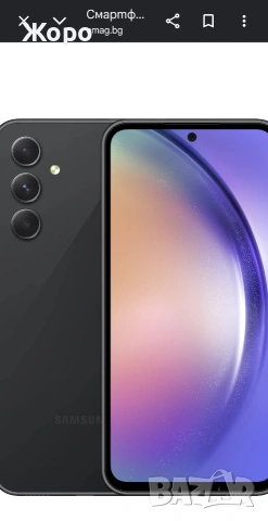 SAMSUNG GALAKSI A54 8GB, снимка 5 - Samsung - 54791557