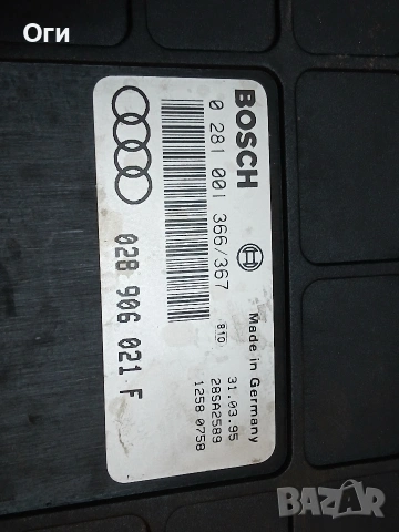 Компютър за Ауди А4 1.9 TDI 028 906 021 F / 0 281 001 366/367, снимка 2 - Части - 55208142