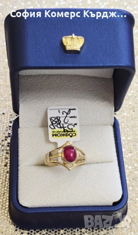⚠️ПРОМОЦИЯ!!!⚠️ 💍 ЗЛАТЕН ПРЪСТЕН ⚖️ 2,88 гр./14 карата 🤚 57 размер 💵 ЦЕНА В ЕВРО: 242 €