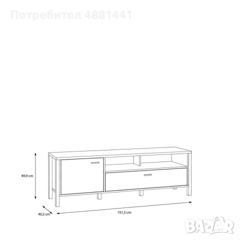 TV шкаф High Rock (AIKO) – отлично състояние | 85 €, снимка 5 - Шкафове - 55467560