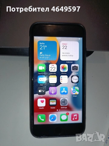 iPhone 7 black. , снимка 3 - Apple iPhone - 54821507