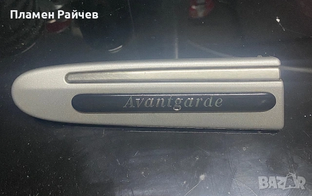 Лайстна преден ляв калник Мерцедес w211
