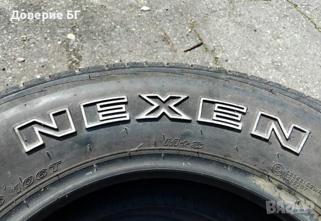Гуми 235 70 16 Нексен Nexen 2 броя - нов внос. Не са нови!, снимка 12 - Гуми и джанти - 54732589