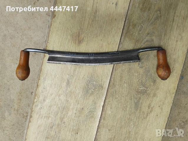 Стар Германски рукан! 1937г, снимка 2 - Антикварни и старинни предмети - 54928196