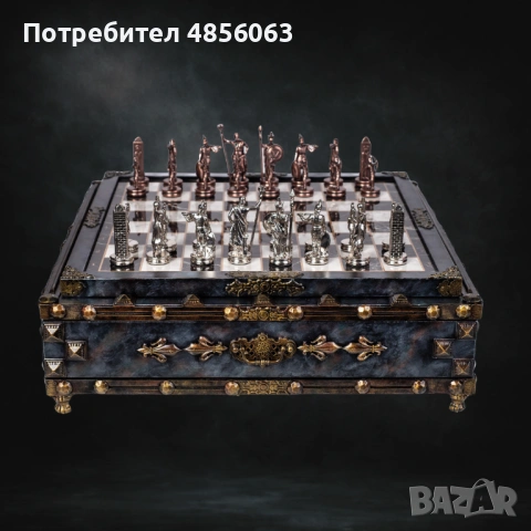 Уникален шах DYNASTY - Board