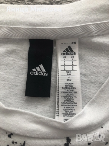 Мъжка тениска Adidas, снимка 8 - Тениски - 55346216