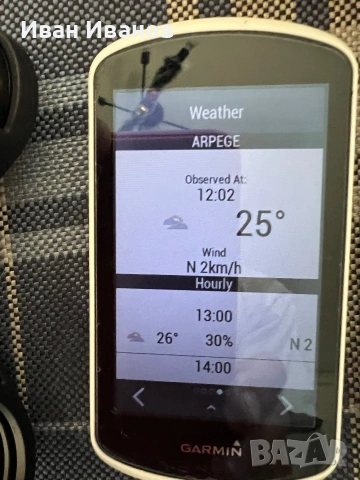 Garmin Edge 1030, снимка 7 - Garmin - 55196823