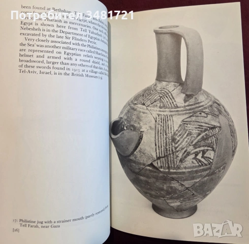 Illustrations of Old Testament History, снимка 5 - История, политика и общество - 55065683