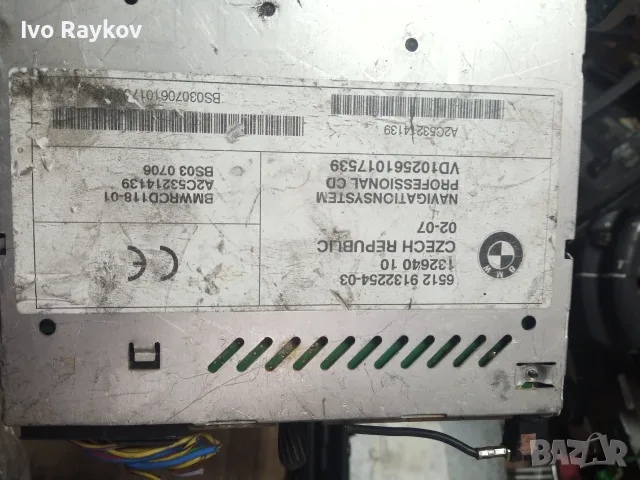 Radio/CD/DVD/GPS , BMW X3 E83 , 9132254 , 913225403 , снимка 5 - Части - 55433129