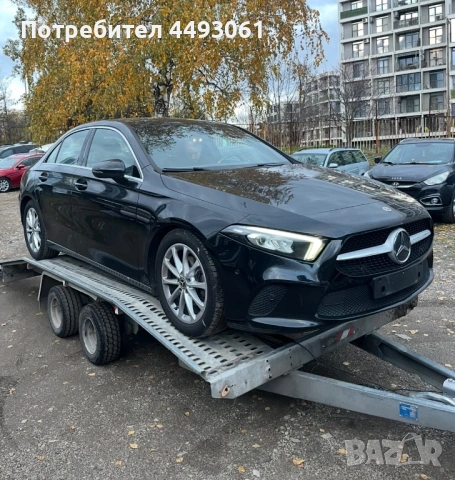 Платформа Под Наем