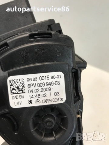 Педал за газ педал на ускорител за Citroen C3 Picasso 1.6 HDi (2011) 9683001580, снимка 3 - Части - 54554681