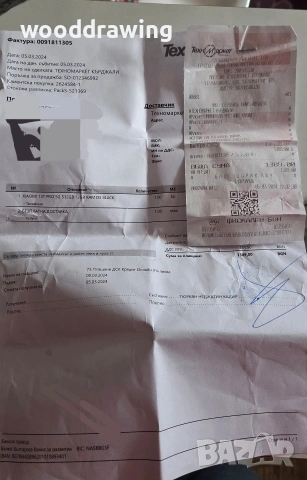 Xiaomi 13t pro 512 gb, снимка 3 - Xiaomi - 54149183