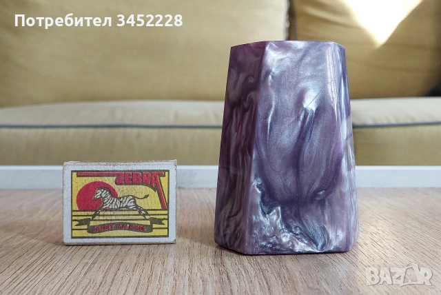 Каталин ретро за ценители , снимка 5 - Антикварни и старинни предмети - 55079907