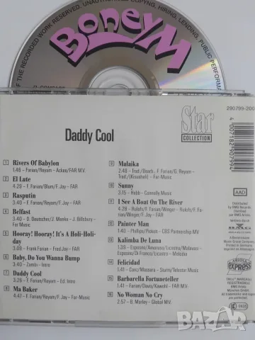Boney M - Daddy Cool - матричен диск музика