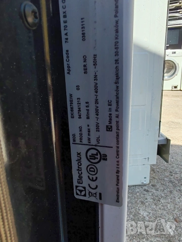 Свободно стояща печка с индукционни котлони Електролукс Elektrolux със само почистване 2год.Гаранция, снимка 11 - Печки, фурни - 55289819