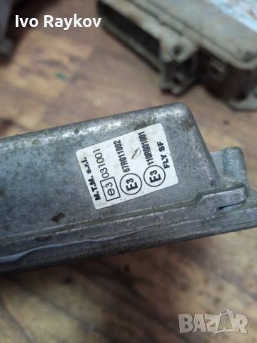 Компютър газ LPG BRC Sequent  FLY SF 67R011002 110R001001, снимка 5 - Части - 54907688