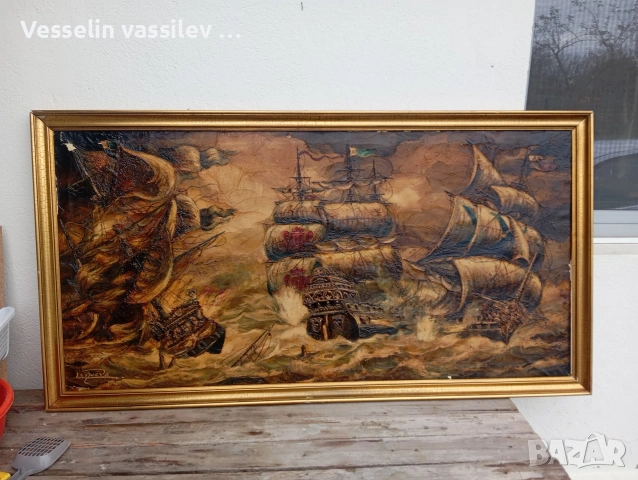 маслена картина 