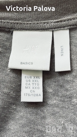 Макси ленена тениска H&M XXL с V-образно деколте, снимка 6 - Тениски - 54661817