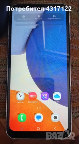 Самсунг галакси А14G