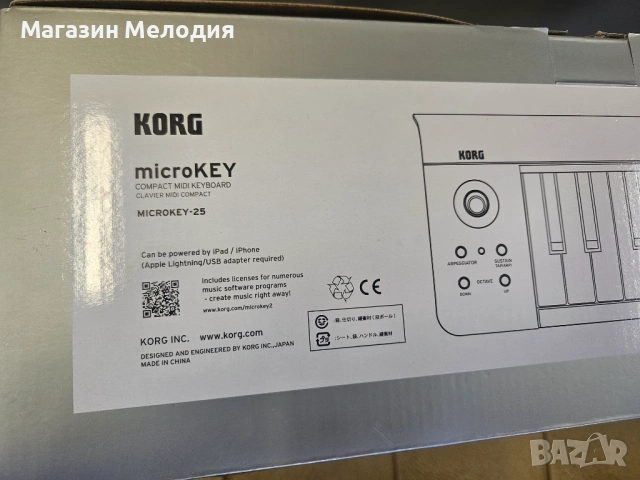 Синтезатор Korg microKEY-25 – Компактна USB MIDI клавиатура. НОВ., снимка 16 - Друга електроника - 54406610