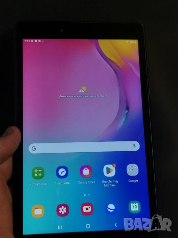 Samsung Galaxy Tab A8 2019 - Android 11