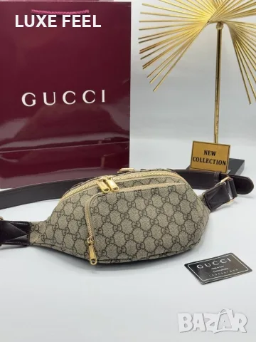 Louis Vuitton ⚜️ Мъжки Чанти , снимка 8 - Чанти - 55647966