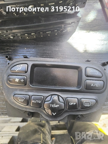 Управление климатик Пежо 307