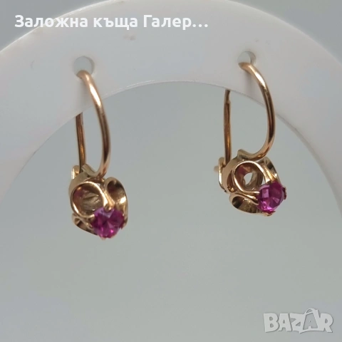 Златни обеци – съветско злато, проба 583, 2,51 гр