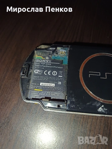 PSP, снимка 4 - PlayStation конзоли - 54497576