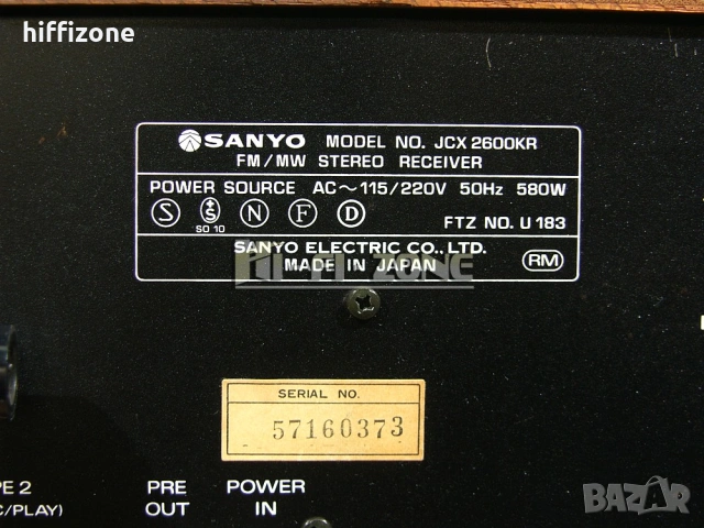Ресивър  Sanyo jcx-2600kr , снимка 10 - Ресийвъри, усилватели, смесителни пултове - 54711800